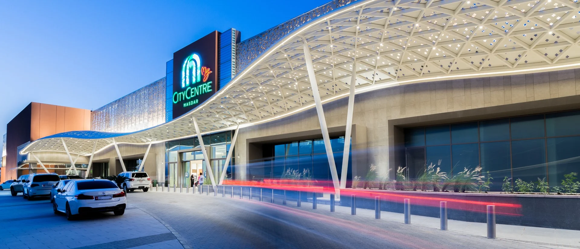 My City Centre Masdar